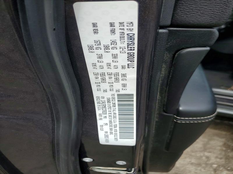Продажа на аукционе авто 2014 Jeep Grand Cherokee, vin: 1C4RJFBM9EC376239, номер лота: 64818436