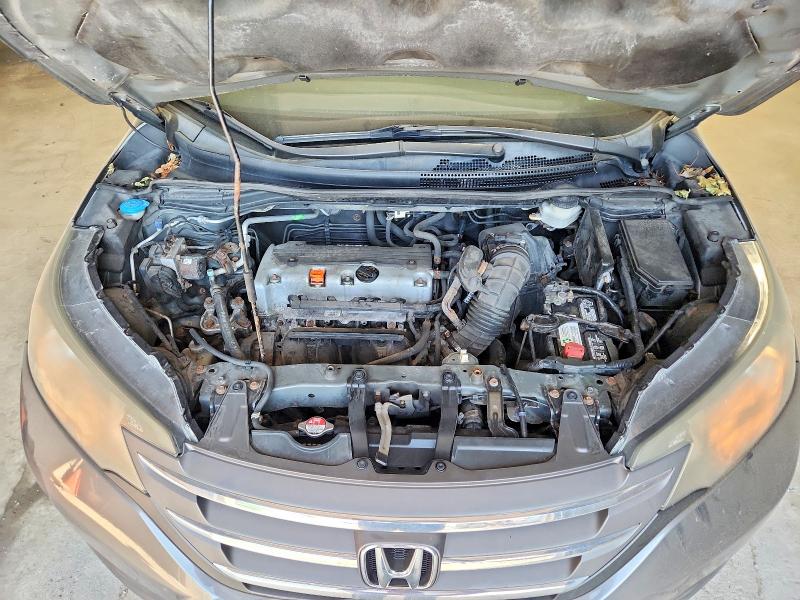 Aukcja sprzedaży 2014 Honda Cr-v, vin: 2HKRM4H30EH686374, numer aukcji: 63221136