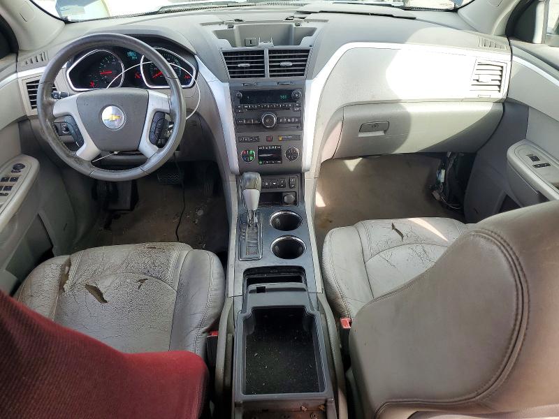 Aukcja sprzedaży 2011 Chevrolet Traverse, vin: 1GNKRJEDXBJ311424, numer aukcji: 63715166