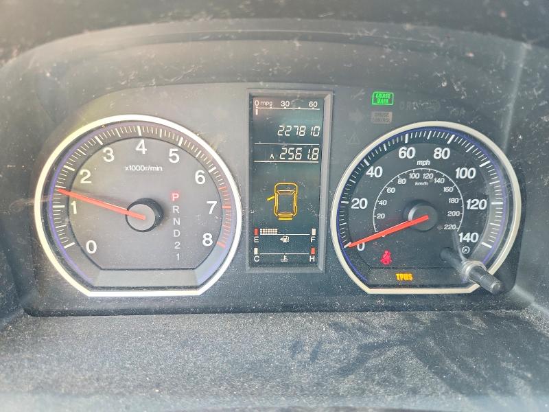 65313226 :رقم المزاد ، 5J6RE38319L021647 vin ، 2009 Honda Cr-v مزاد بيع