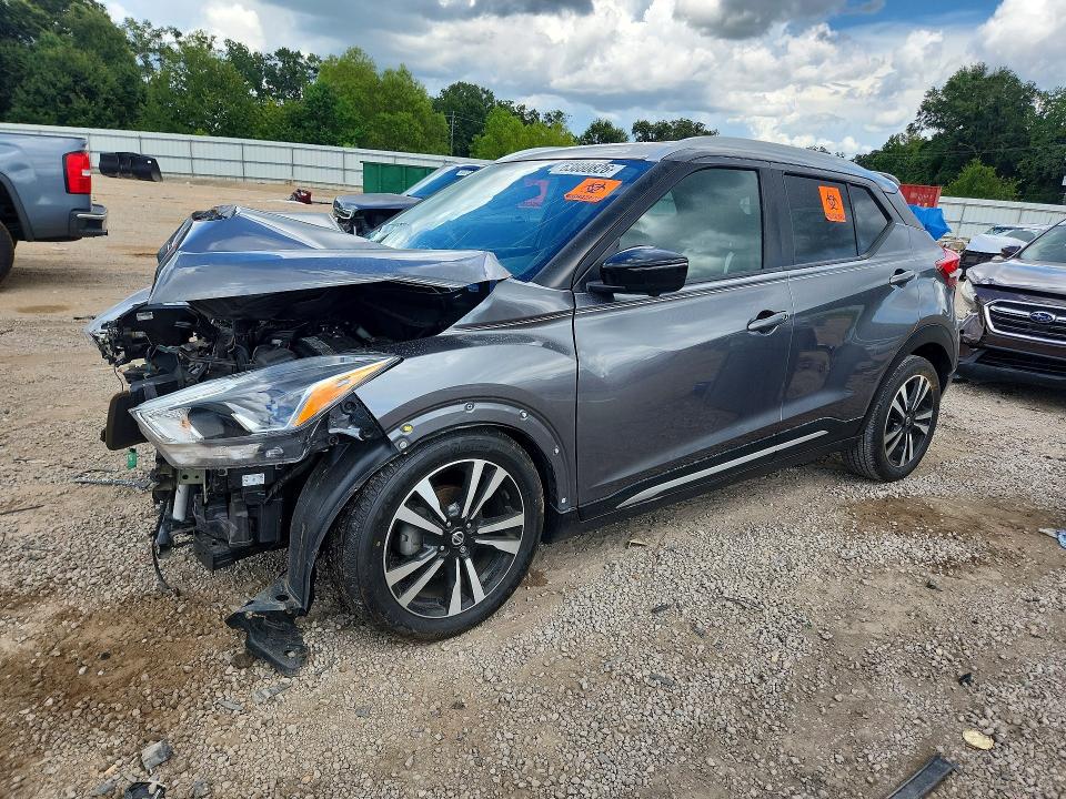 Продажа на аукционе авто 2018 Nissan Kicks, vin: 3N1CP5CU9JL545125, номер лота: 63880826