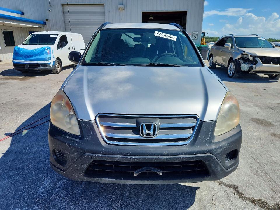 2005 Honda Cr-v მანქანა იყიდება აუქციონზე, vin: JHLRD68525C006633, აუქციონის ნომერი: 64430596