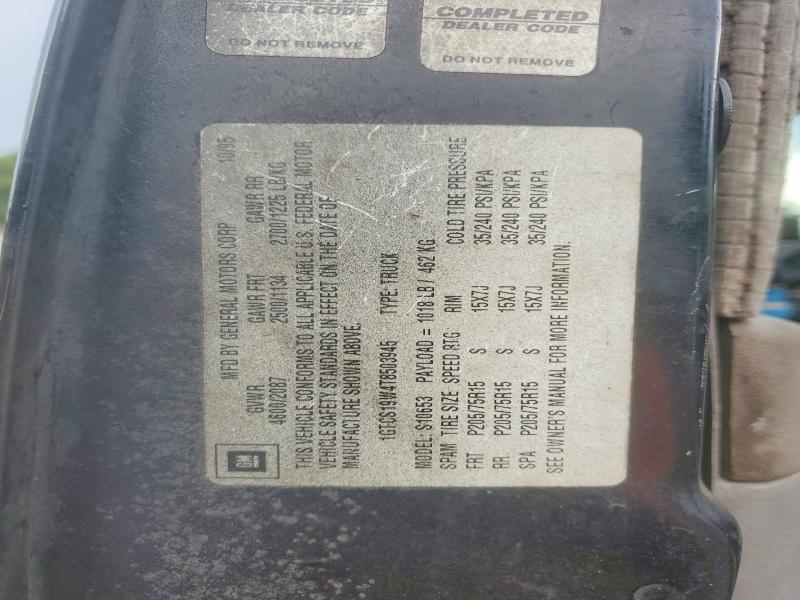 Aukcja sprzedaży 1996 Gmc Sonoma, vin: 1GTCS19W4T8503945, numer aukcji: 63991466