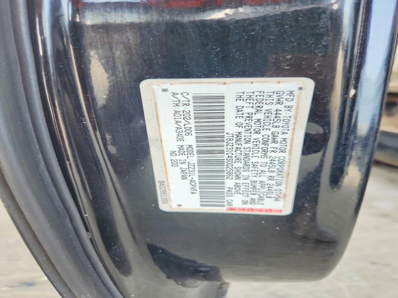 Aukcja sprzedaży 1995 Lexus Sc 300, vin: JT8JZ31C4S0025862, numer aukcji: 65677796