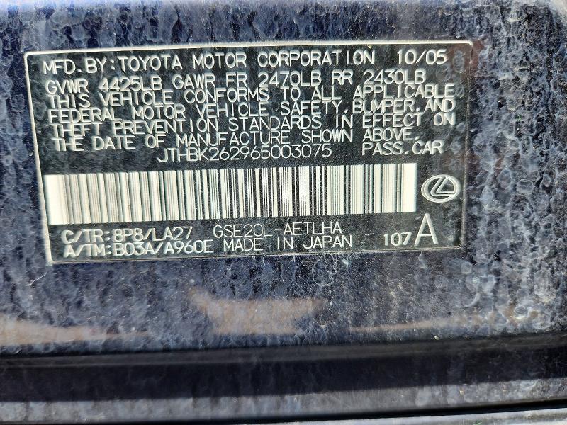 64500036 :رقم المزاد ، JTHBK262965003075 vin ، 2006 Lexus Is مزاد بيع