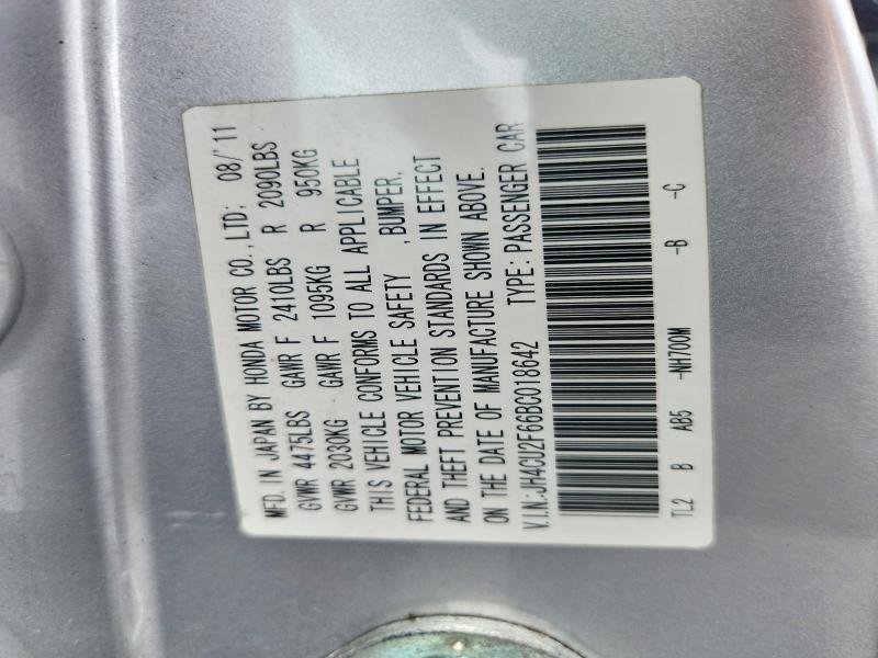 2011 Acura Tsx მანქანა იყიდება აუქციონზე, vin: JH4CU2F66BC018642, აუქციონის ნომერი: 67021236
