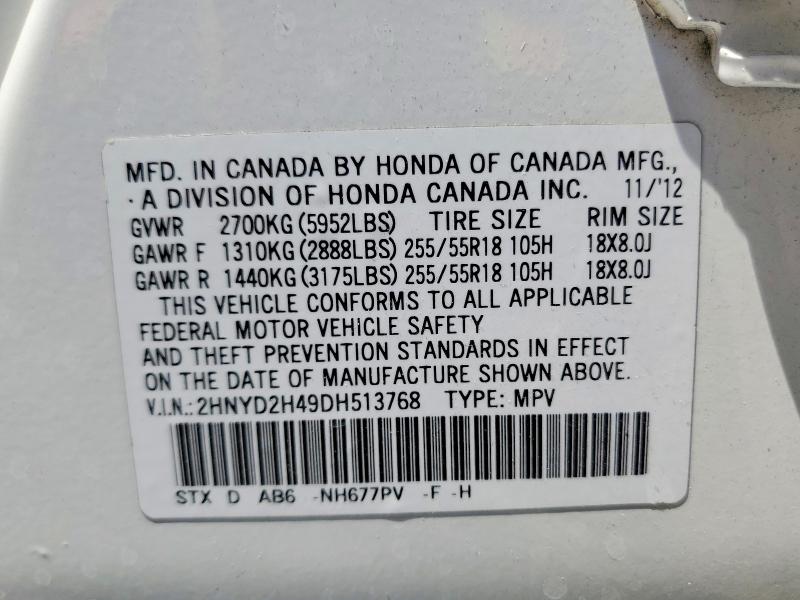 63389796 :رقم المزاد ، 2HNYD2H49DH513768 vin ، 2013 Acura Mdx مزاد بيع