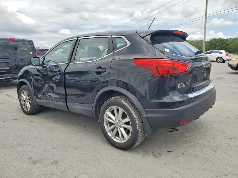 2017 Nissan Rogue Sport მანქანა იყიდება აუქციონზე, vin: JN1BJ1CP7HW010928, აუქციონის ნომერი: 63739446