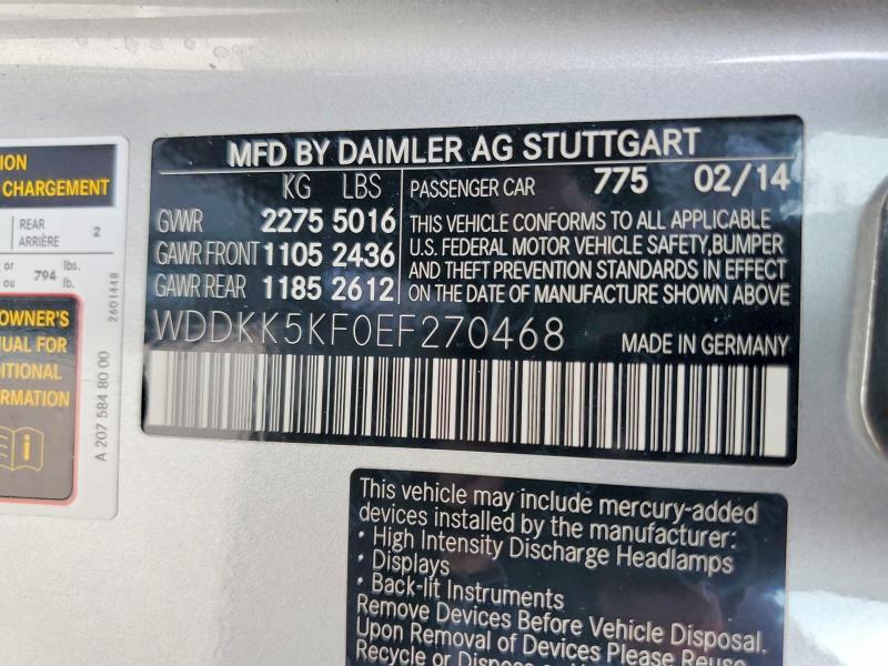 2014 Mercedes-benz E მანქანა იყიდება აუქციონზე, vin: WDDKK5KF0EF270468, აუქციონის ნომერი: 64600526