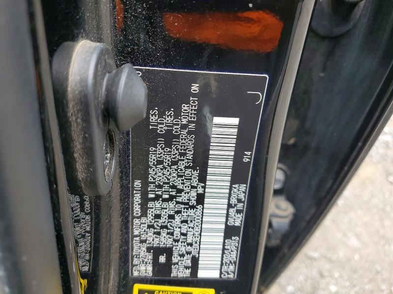 2011 Toyota Highlander მანქანა იყიდება აუქციონზე, vin: JTEDC3EH0B2000866, აუქციონის ნომერი: 63782636
