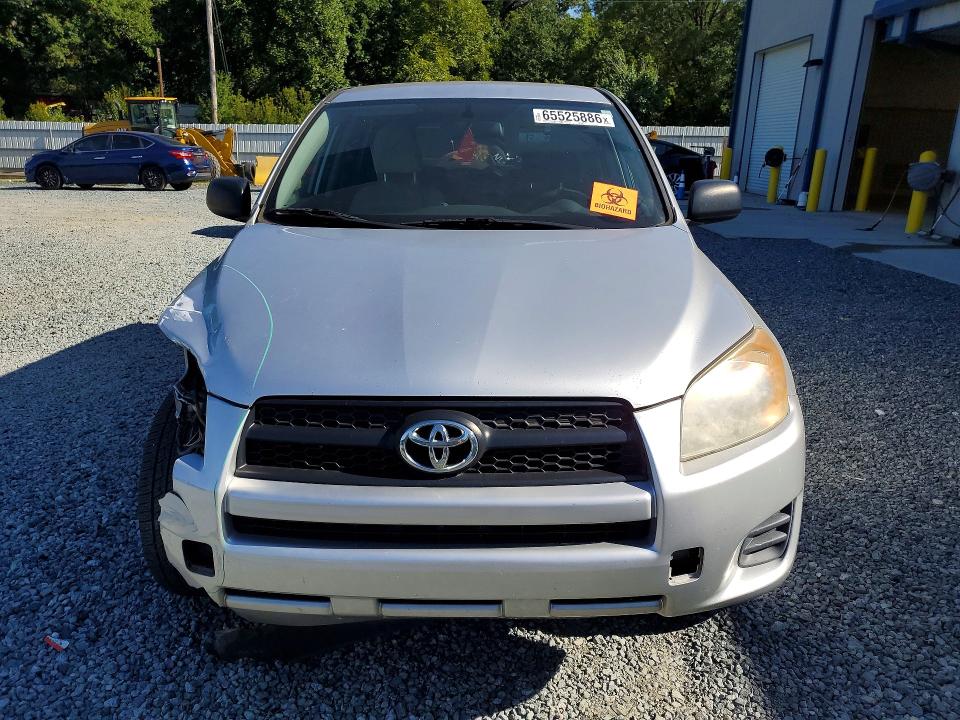 2011 Toyota Rav4 მანქანა იყიდება აუქციონზე, vin: 2T3ZF4DV2BW057575, აუქციონის ნომერი: 65525886