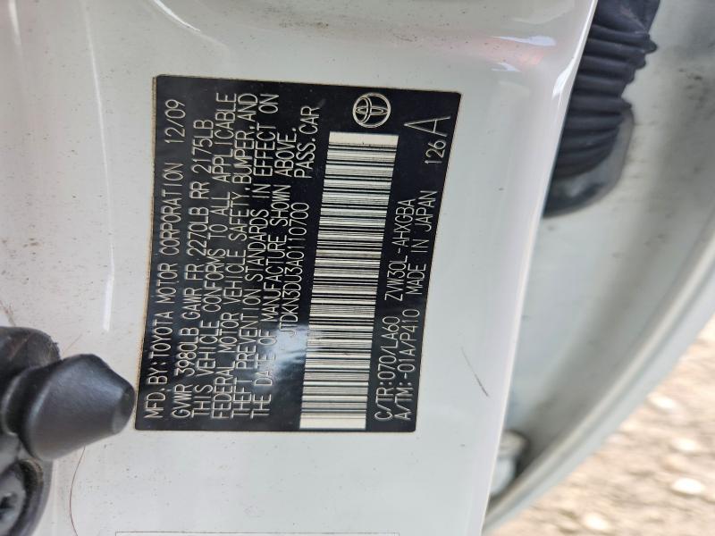 2010 Toyota Prius მანქანა იყიდება აუქციონზე, vin: JTDKN3DU3A0110700, აუქციონის ნომერი: 64187666