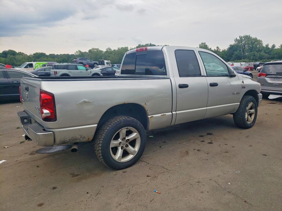 2008 Dodge Ram 1500 მანქანა იყიდება აუქციონზე, vin: 1D7HU18268S607688, აუქციონის ნომერი: 65833646