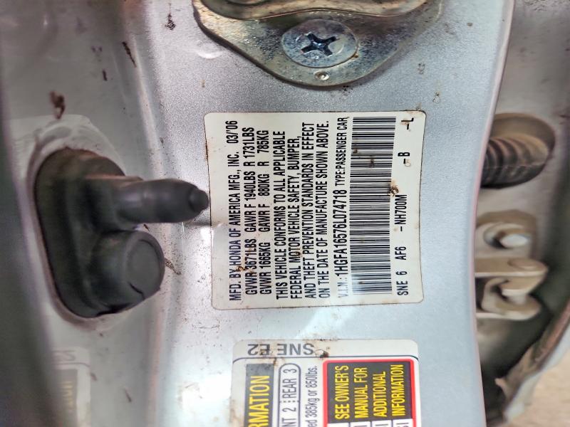 2006 Honda Civic მანქანა იყიდება აუქციონზე, vin: 1HGFA16576L074718, აუქციონის ნომერი: 64816546