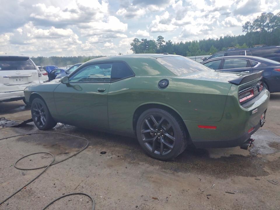 Продажа на аукционе авто 2022 Dodge Challenger, vin: 2C3CDZJG7NH108687, номер лота: 64655816
