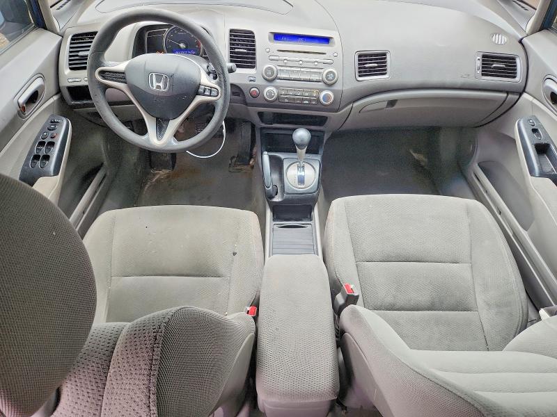 2009 Honda Civic მანქანა იყიდება აუქციონზე, vin: 2HGFA16439H031762, აუქციონის ნომერი: 65408816