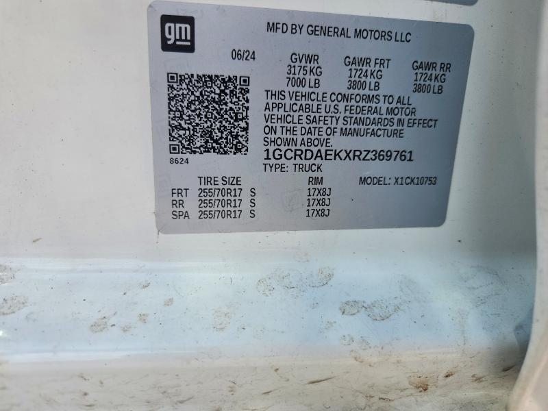 Продаж на аукціоні авто 2024 Chevrolet Silverado, vin: 1GCRDAEKXRZ369761, номер лоту: 64029496