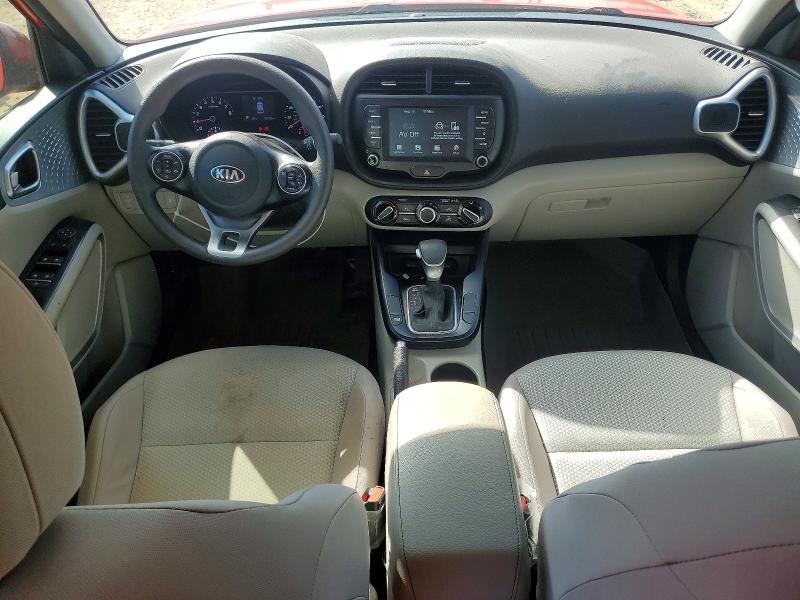 2021 Kia Soul მანქანა იყიდება აუქციონზე, vin: KNDJ23AU5M7761654, აუქციონის ნომერი: 63786566