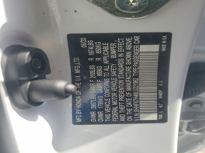 2020 Honda Civic მანქანა იყიდება აუქციონზე, vin: SHHFK7H49LU221962, აუქციონის ნომერი: 65684926