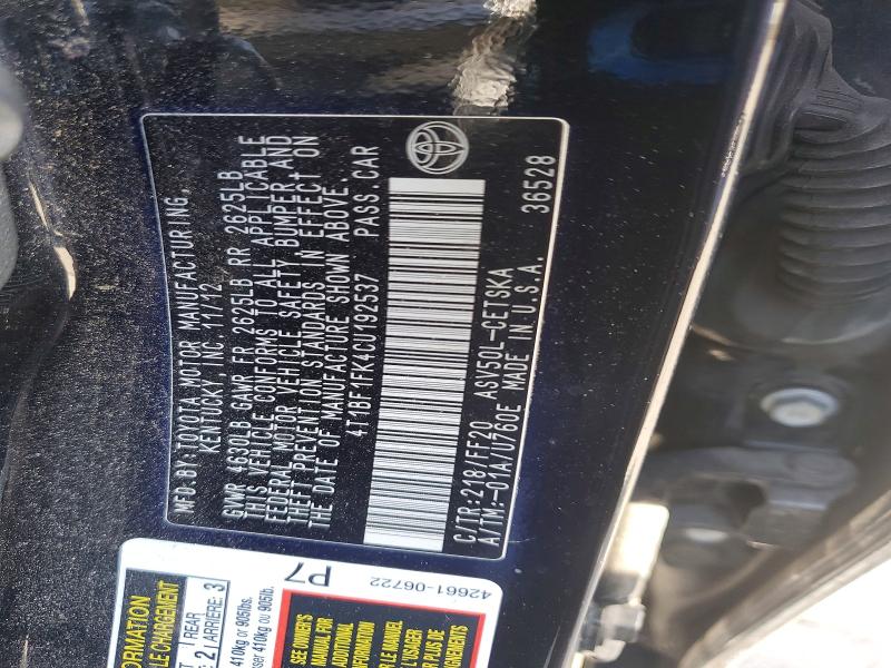 Продажа на аукционе авто 2012 Toyota Camry, vin: 4T1BF1FK4CU192537, номер лота: 65660516