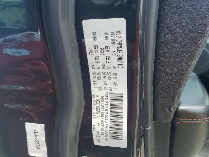 2013 Dodge Durango მანქანა იყიდება აუქციონზე, vin: 1C4SDJCT3DC672714, აუქციონის ნომერი: 64207846