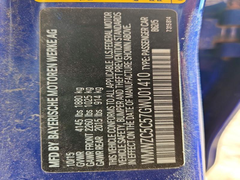 Продажа на аукционе авто 2016 Mini Cooper, vin: WMWZC5C57GWU01410, номер лота: 65347046