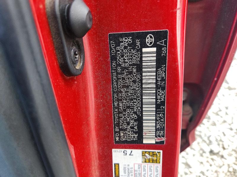 2008 Toyota Prius მანქანა იყიდება აუქციონზე, vin: JTDKB20UX83327081, აუქციონის ნომერი: 63804686