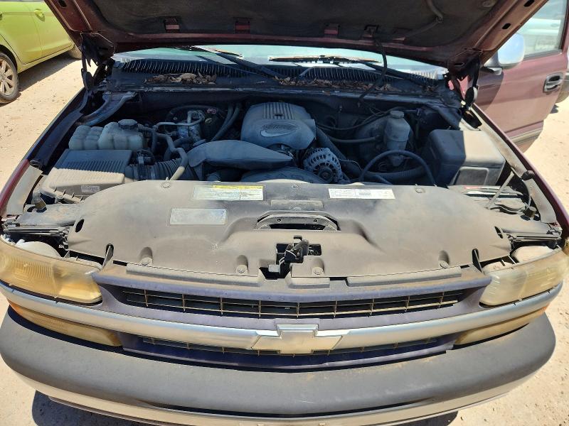 Продажа на аукционе авто 2001 Chevrolet Silverado, vin: 1GCEC19V81Z207993, номер лота: 64155526