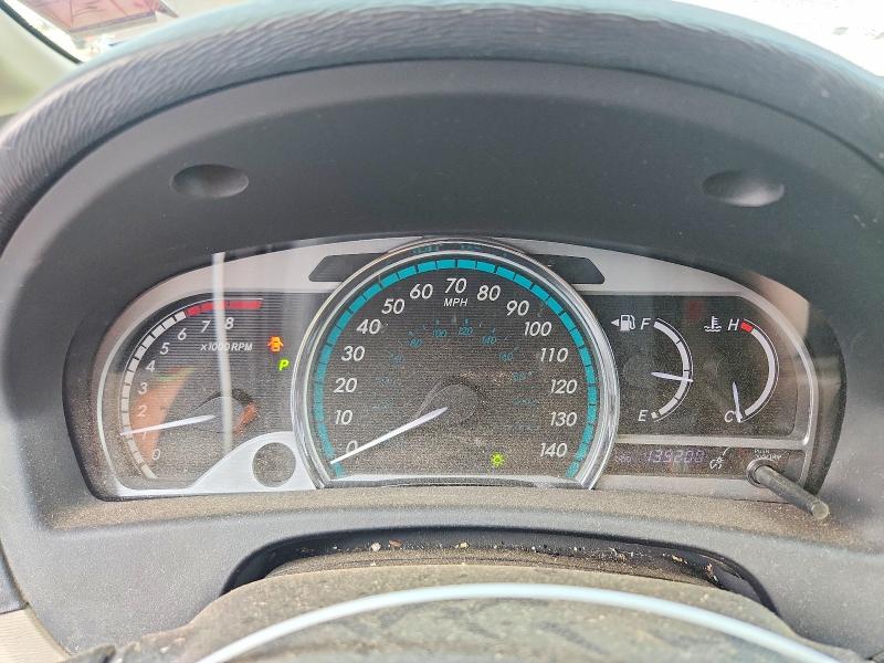 Aukcja sprzedaży 2013 Toyota Venza, vin: 4T3BK3BB7DU095452, numer aukcji: 64276796