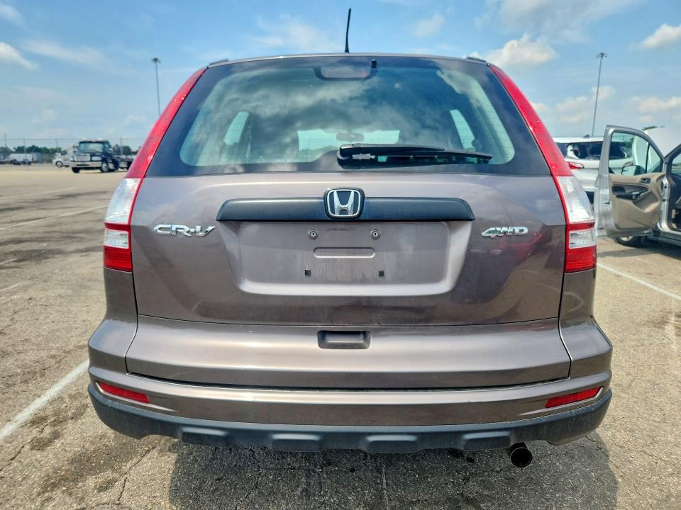 2010 Honda Cr-v მანქანა იყიდება აუქციონზე, vin: 5J6RE4H39AL098535, აუქციონის ნომერი: 64078736