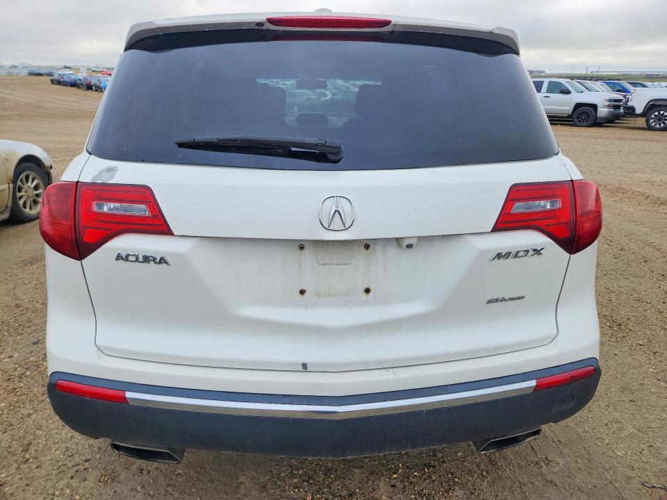 2012 Acura Mdx მანქანა იყიდება აუქციონზე, vin: 2HNYD2H67CH001474, აუქციონის ნომერი: 64795826