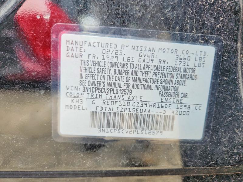 2023 Nissan Kicks მანქანა იყიდება აუქციონზე, vin: 3N1CP5CV2PL512579, აუქციონის ნომერი: 63261006