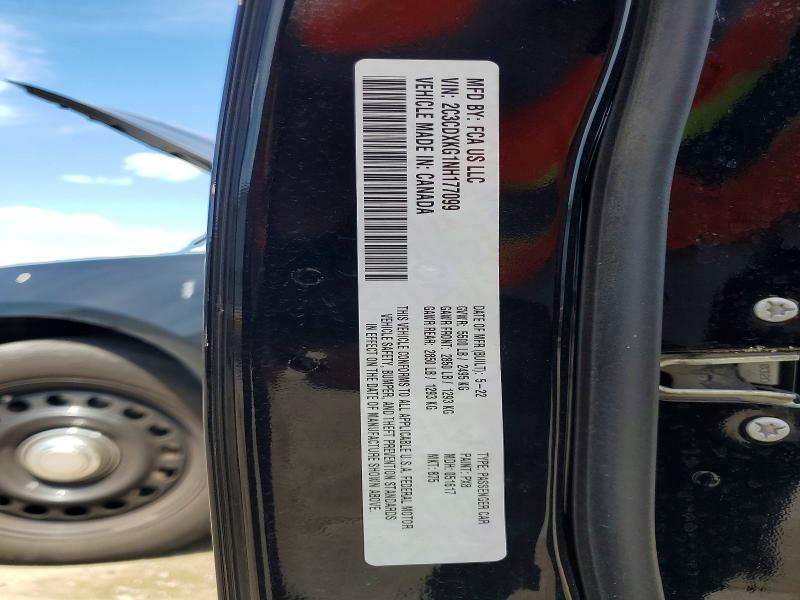 Продаж на аукціоні авто 2022 Dodge Charger, vin: 2C3CDXKG1NH177099, номер лоту: 66636656