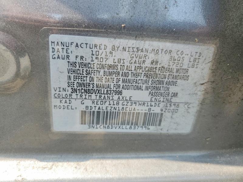 Продажа на аукционе авто 2020 Nissan Versa, vin: 3N1CN8DVXLL837996, номер лота: 64785206