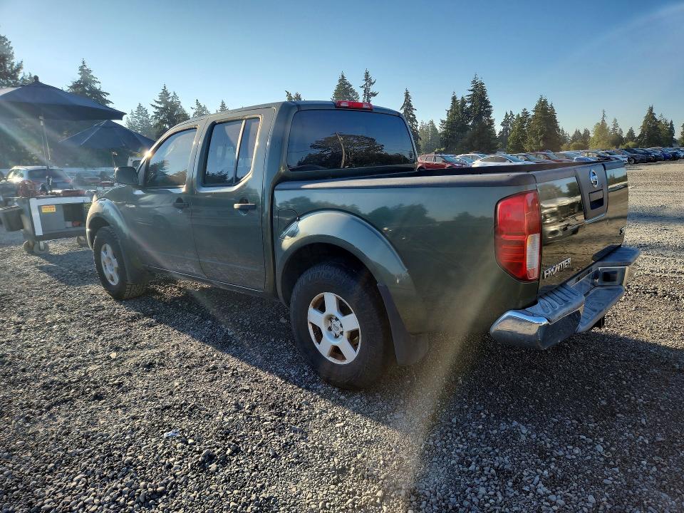 Aukcja sprzedaży 2005 Nissan Frontier, vin: 1N6AD07W35C411592, numer aukcji: 65400706