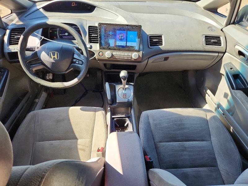 Продажа на аукционе авто 2007 Honda Civic, vin: 1HGFA16597L027935, номер лота: 64697376