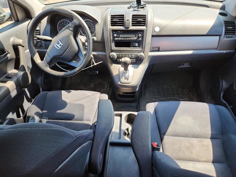 Aukcja sprzedaży 2010 Honda Cr-v, vin: 5J6RE4H36AL818549, numer aukcji: 63339436