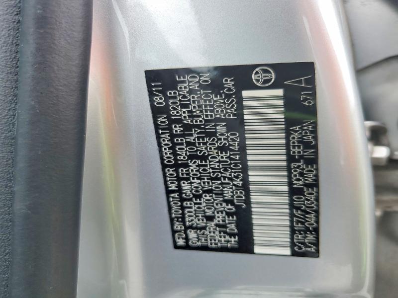 Aukcja sprzedaży 2012 Toyota Yaris, vin: JTDBT4K31C1414420, numer aukcji: 63634356