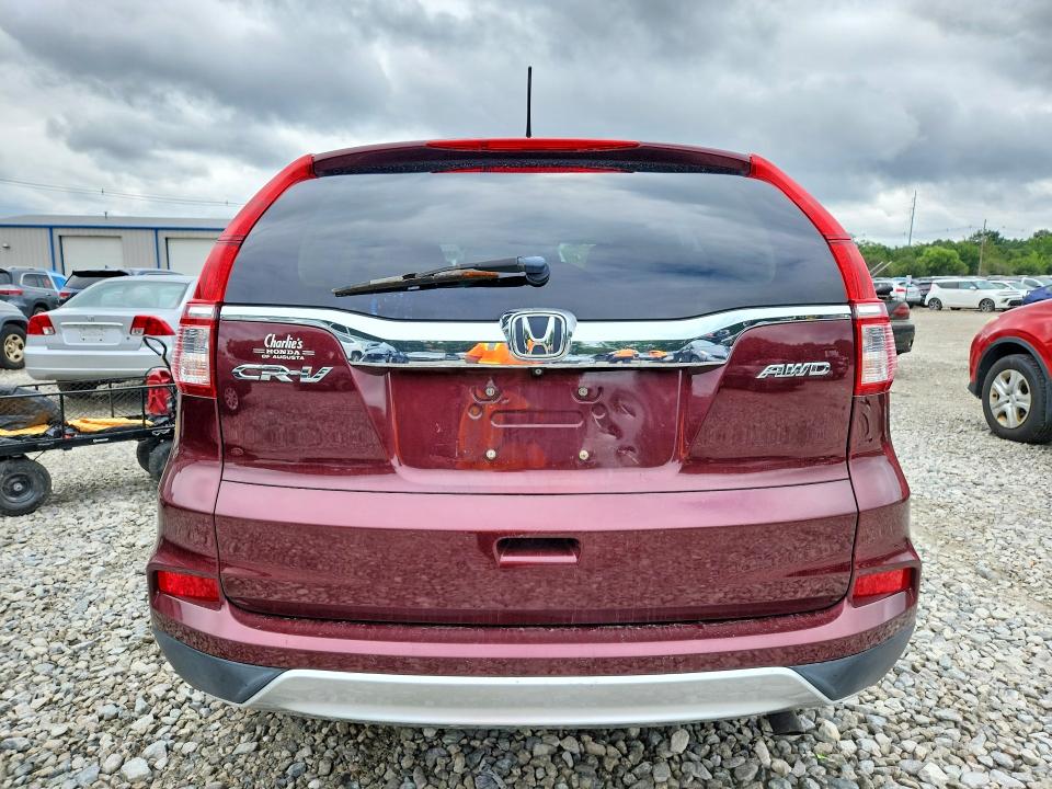 2015 Honda Cr-v მანქანა იყიდება აუქციონზე, vin: 2HKRM4H52FH649667, აუქციონის ნომერი: 64915076
