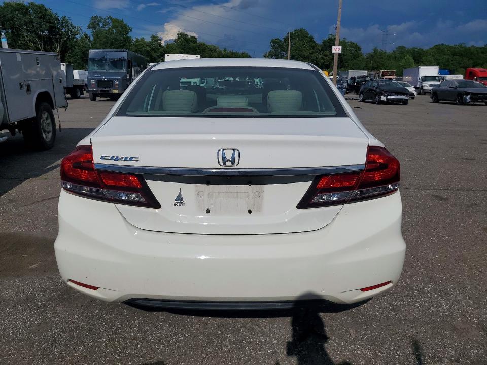 2014 Honda Civic მანქანა იყიდება აუქციონზე, vin: 19XFB2F50EE244880, აუქციონის ნომერი: 63602156