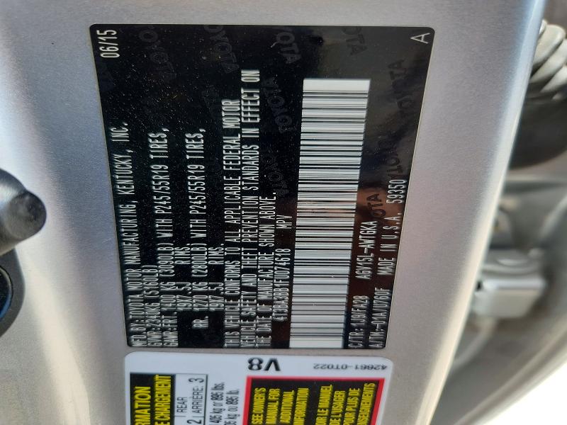 Продажа на аукционе авто 2015 Toyota Venza, vin: 4T3BA3BB1FU074618, номер лота: 65035526