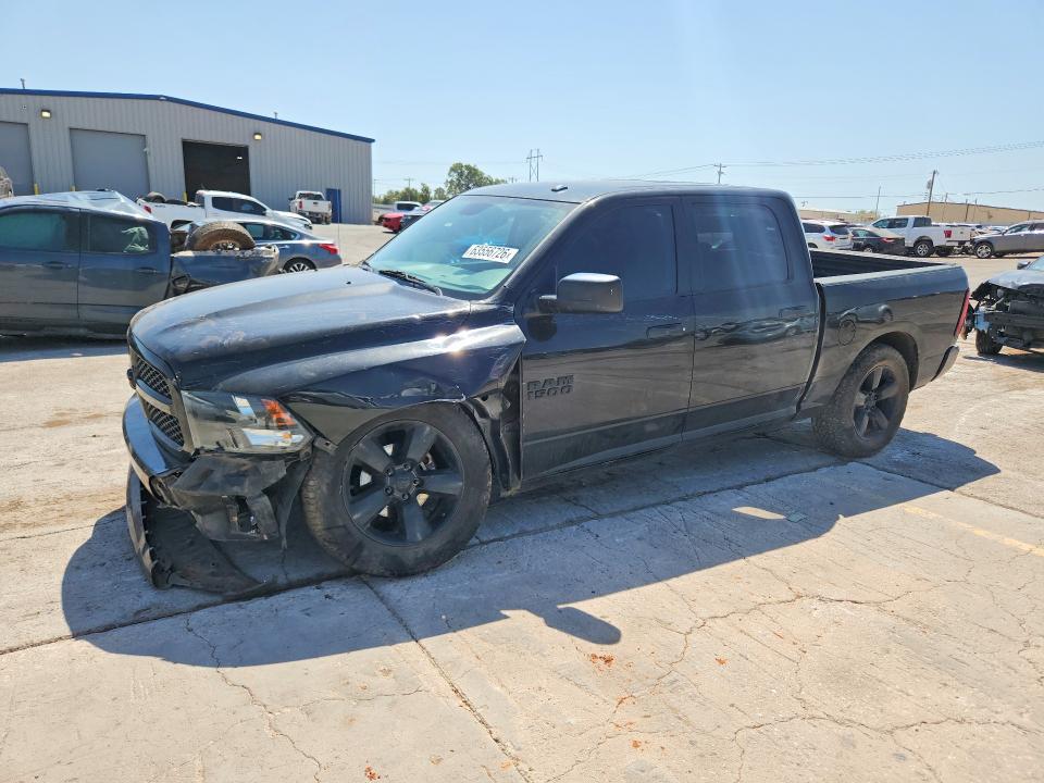 Aukcja sprzedaży 2017 Ram 1500, vin: 3C6RR6KT6HG520984, numer aukcji: 63556726