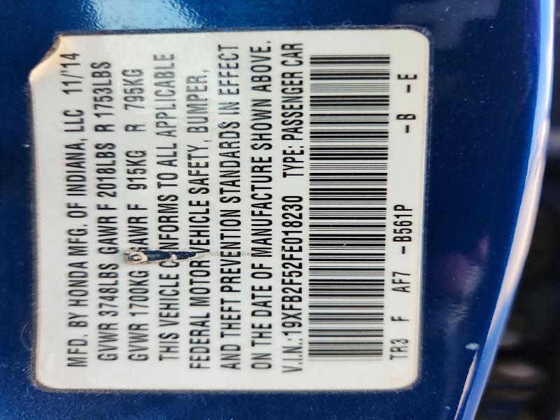 2015 Honda Civic მანქანა იყიდება აუქციონზე, vin: 19XFB2F52FE018230, აუქციონის ნომერი: 64006136