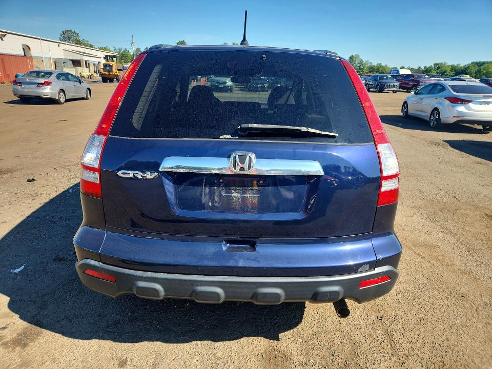 2009 Honda Cr-v მანქანა იყიდება აუქციონზე, vin: JHLRE48559C001529, აუქციონის ნომერი: 64786496