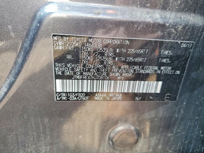 2017 Toyota Rav4 მანქანა იყიდება აუქციონზე, vin: JTMBFREV7HJ708106, აუქციონის ნომერი: 59260416