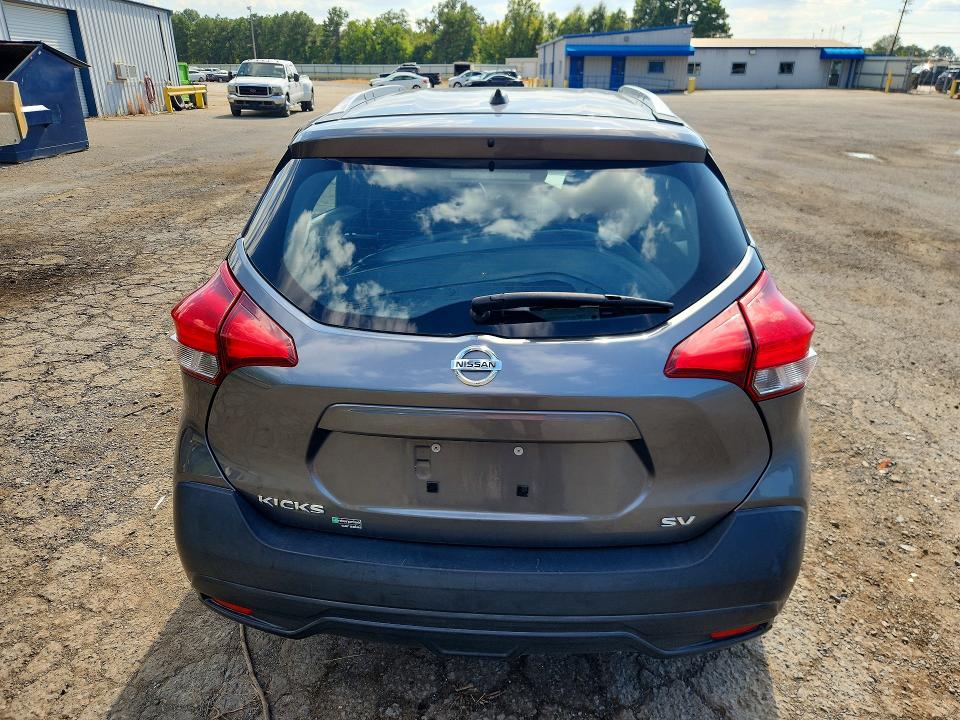 Продажа на аукционе авто 2019 Nissan Kicks, vin: 3N1CP5CU2KL541046, номер лота: 67121986