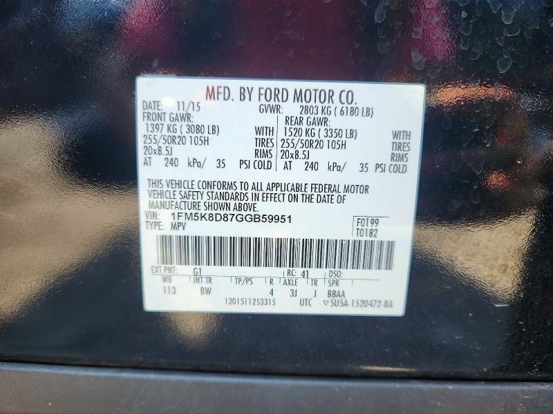 2016 Ford Explorer მანქანა იყიდება აუქციონზე, vin: 1FM5K8D87GGB59951, აუქციონის ნომერი: 66934466