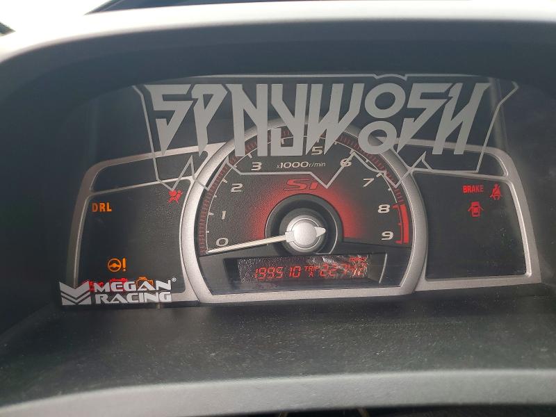Продажа на аукционе авто 2007 Honda Civic, vin: 2HGFG21507H710132, номер лота: 66597896