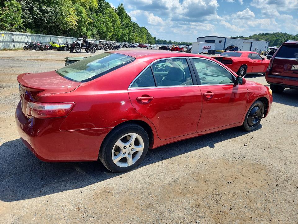 Продажа на аукционе авто 2007 Toyota Camry, vin: 4T4BE46K67R004309, номер лота: 63754676