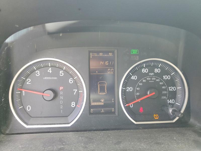 Aukcja sprzedaży 2010 Honda Cr-v, vin: 5J6RE3H39AL015924, numer aukcji: 64342336